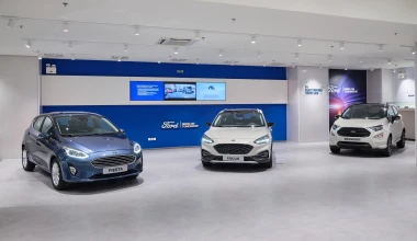 H Ford σας καλωσορίζει στην ανανεωμένη, υπερσύγχρονη έκθεσή της στο The Mall Athens (Video)