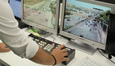 Εικόνα από 250 κάμερες σε 44 οθόνες: Το GOCAR στο Κέντρο Διαχείρισης Κυκλοφορίας