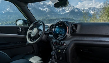 Ήρθε πιο ελκυστικό και πιο προσιτό το ανανεωμένο MINI Countryman