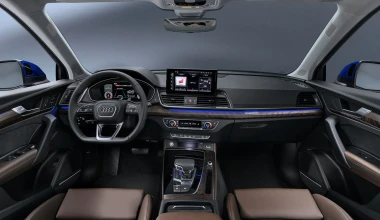 Η Audi παρουσιάζει το Q5 Sportback: σπορ, κομψό, coupe