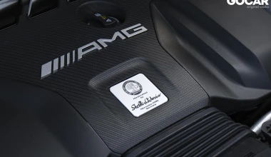 Δοκιμή: Mercedes-Benz AMG 45s - 420 ίπποι και τετρακίνηση με drift mode. Sweet mother of Jesus!