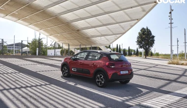 Δοκιμή: Citroen C3 1.2 PureTech 110 PS - Σύμβολο Άνεσης & Στυλ