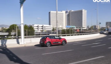 Δοκιμή: Citroen C3 1.2 PureTech 110 PS - Σύμβολο Άνεσης & Στυλ