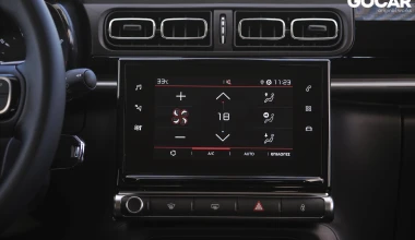 Δοκιμή: Citroen C3 1.2 PureTech 110 PS - Σύμβολο Άνεσης & Στυλ