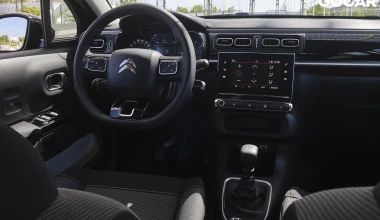 Δοκιμή: Citroen C3 1.2 PureTech 110 PS - Σύμβολο Άνεσης & Στυλ