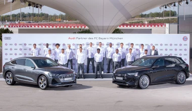 Μπάγερν Μονάχου: Η πρώτη ποδοσφαιρική ομάδα με ηλεκτρικά αυτοκίνητα
