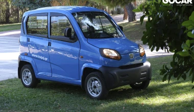 Δοκιμή: Bajaj Qute - Μatchbox