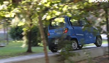 Δοκιμή: Bajaj Qute - Μatchbox