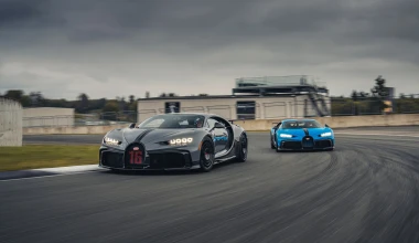 Μόνο για λίγους η Bugatti Chiron Pur Sport