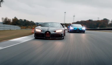 Μόνο για λίγους η Bugatti Chiron Pur Sport