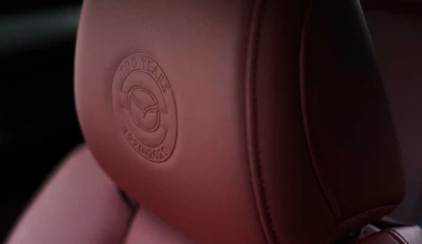 Η Mazda δωρίζει 50 MX-5 στους ήρωες του κορονοϊού 