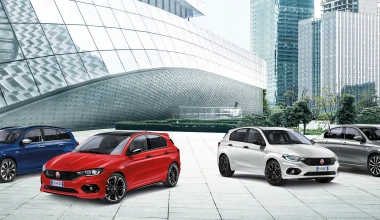Η Fiat προσφέρει άνετες, ασφαλείς και προσιτές λύσεις