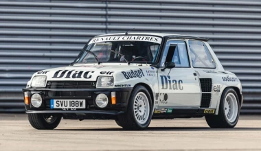 Στο σφυρί 5 αγωνιστικά με πλούσιο παλμαρέ