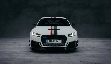 40 μοναδικά κομμάτια για τα 40 χρόνια quattro