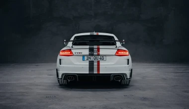 40 μοναδικά κομμάτια για τα 40 χρόνια quattro