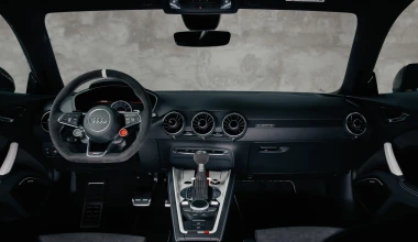 40 μοναδικά κομμάτια για τα 40 χρόνια quattro 