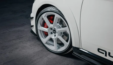 40 μοναδικά κομμάτια για τα 40 χρόνια quattro 