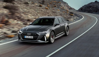 Δοκιμή:  AUDI RS6 - Machete!