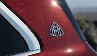 Πόσο κοστίζει η υπερπολυτελής Mercedes-Maybach GLS;