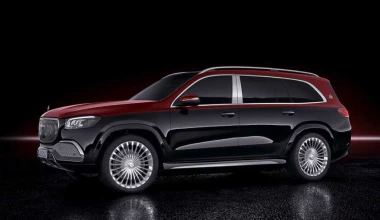 Πόσο κοστίζει η υπερπολυτελής Mercedes-Maybach GLS;