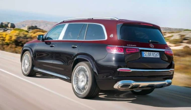 Πόσο κοστίζει η υπερπολυτελής Mercedes-Maybach GLS;