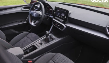 Δοκιμή: SEAT Leon 1.5 TSI 150 PS FR - New face