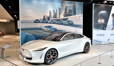 INFINITI Lounge: Στην καρδιά της Nissan