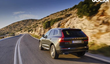 Δοκιμή: VOLVO XC60 T8 plug-in Twin Engine - Κοκτέιλ