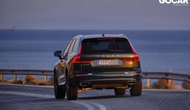 Δοκιμή: VOLVO XC60 T8 plug-in Twin Engine - Κοκτέιλ