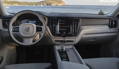 Δοκιμή: VOLVO XC60 T8 plug-in Twin Engine - Κοκτέιλ