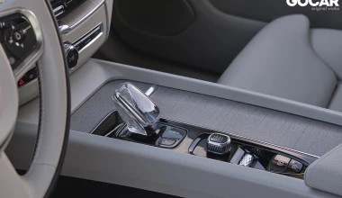 Δοκιμή: VOLVO XC60 T8 plug-in Twin Engine - Κοκτέιλ