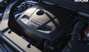 Δοκιμή: VOLVO XC60 T8 plug-in Twin Engine - Κοκτέιλ