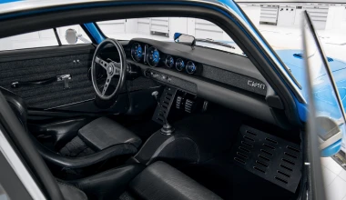 P1800 Cyan: Το Volvo του