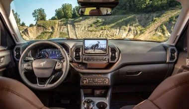 Ξεκίνησε η παραγωγή του Ford Bronco Sport