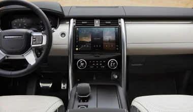 To Land Rover Discovery εκσυγχρονίζεται (video)