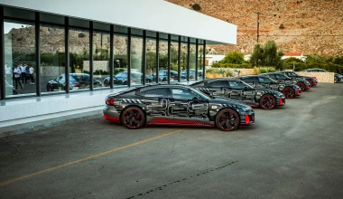 Στη Ρόδο η παγκόσμια παρουσίαση του νέου Audi RS e-tron GT