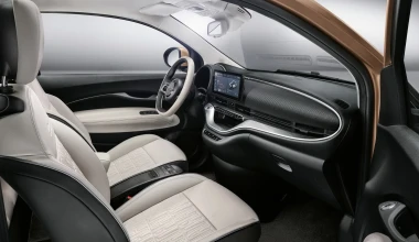 Σε τιμή έκπληξη το ηλεκτρικό Fiat 500: Δείτε αναλυτικά τιμές, εκδόσεις και εξοπλισμό