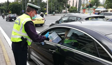 Lockdown: Το GOCAR στους ελέγχους της αστυνομίας