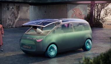 MINI Vision Urbanaut: Σαν στο σπίτι σας! (video)