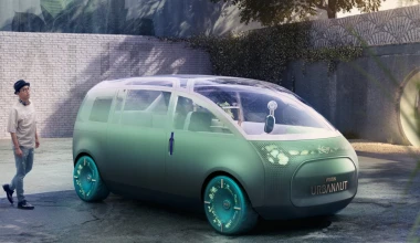 MINI Vision Urbanaut: Σαν στο σπίτι σας! (video)