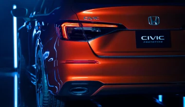 Αποκάλυψη για το νέο Honda Civic (video)
