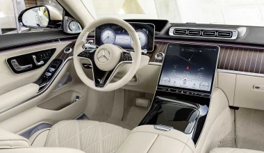 Νέα Mercedes-Maybach S-Class: Ο ορισμός της πολυτέλειας