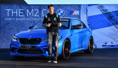 BMW M Award: Έσπασε το σερί του Marquez o Quartararo!