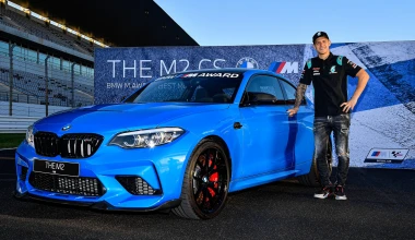 BMW M Award: Έσπασε το σερί του Marquez o Quartararo!