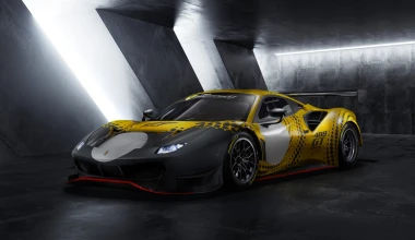 Ferrari 488 GT Modificata: Μία αγωνιστική 488 χωρίς περιορισμούς (video)