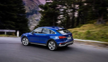 Ιδού το νέο Audi Q5 Sportback!