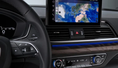 Ιδού το νέο Audi Q5 Sportback! 