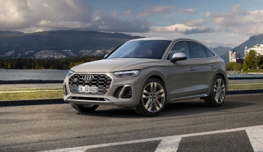 Ιδού το νέο Audi Q5 Sportback! 