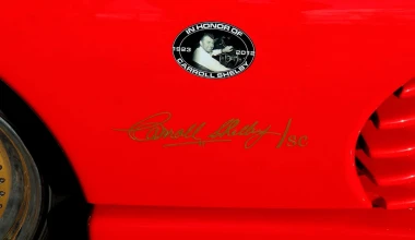 Η ιστορία της μοναδικής Viper GTS CS στον κόσμο!