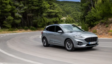 Νέο Ford Kuga με Test Drive Bonus έως 955 €